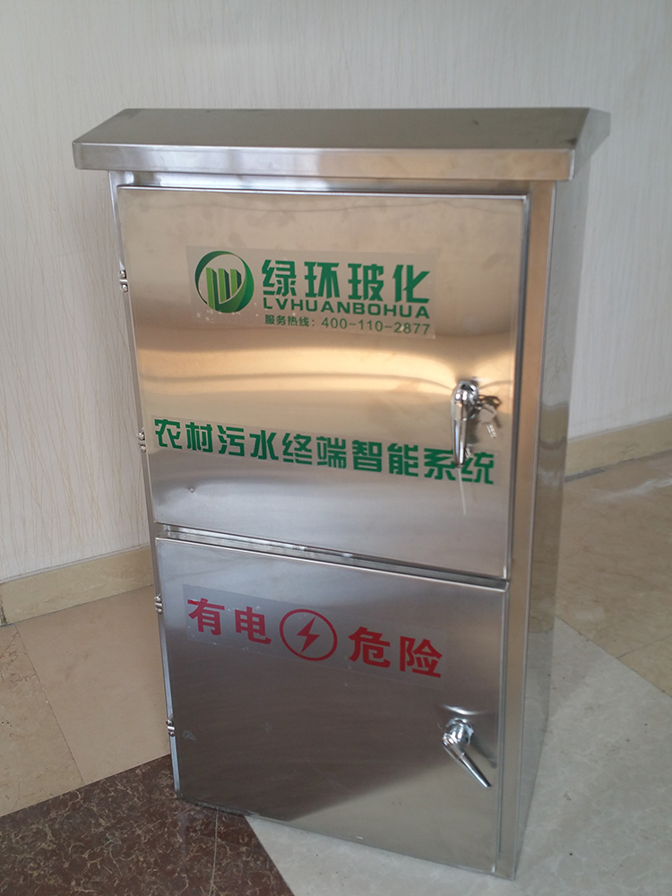 海綿城市生產廠家-3.jpg